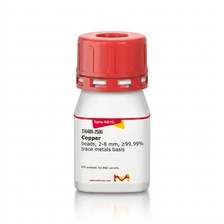 Sigma-Aldrich 铜，珠粒，2-8 mm，≥99.99%痕量金属（基于）
