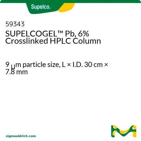 默克Supelco SUPELCOGEL™ 6%交联HPLC柱,长×内径30 cm × 7.8 mm