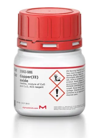 Sigma-Aldrich 氧化铜，针，CuO和Cu2O的混合物，ACS试剂