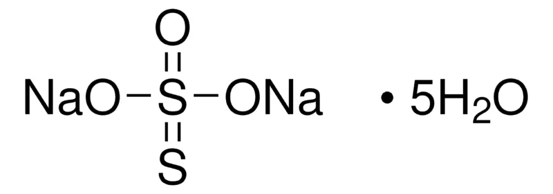 Sigma-Aldrich 硫代硫酸钠 五水合物,试剂盒,≥99.5%