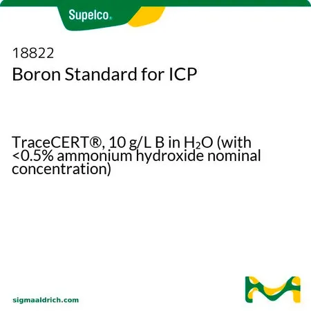 默克Supelco 硼ICP标准液,TraceCERT®,10 g/L B水溶液(氢氧化铵标称浓度<0.5%)