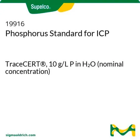 默克Supelco 磷ICP标准液,TraceCERT®,10 g/L磷水溶液(标称浓度)