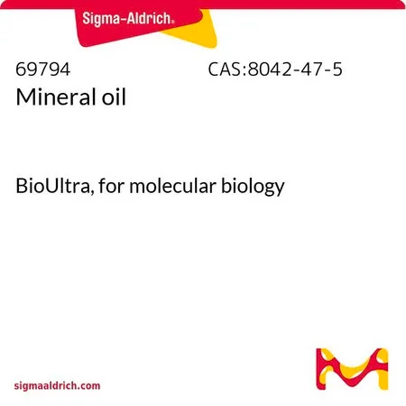 Sigma-Aldrich 矿物油,BioUltra,分子生物学