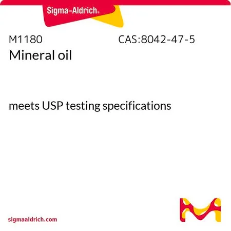 Sigma-Aldrich 矿物油,符合USP检测质量标准