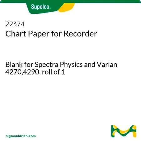 默克Supelco 记录仪的图纸，Spectra Physics和Varian 4270、4290的空白，1卷