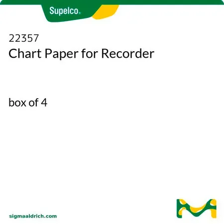 默克Supelco 记录仪的图纸,箱4
