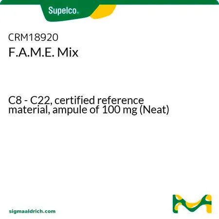 默克Supelco F.A.M.E. 混合物,C8 - C22,有证参比物质,100 mg安瓿(纯品)