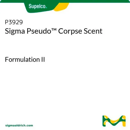 默克Supelco Sigma Pseudo™尸臭，制剂II