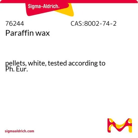 Sigma-Aldrich 石蜡，颗粒，白色，根据欧洲药典检测