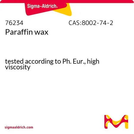 Sigma-Aldrich 石蜡，根据欧洲药典检测，高粘度