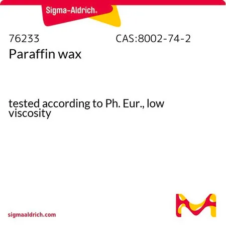 Sigma-Aldrich 石蜡,根据欧洲药典检测,低粘度