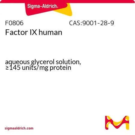 Sigma-Aldrich IX 因子 人,甘油水溶液,≥145单位/mg蛋白