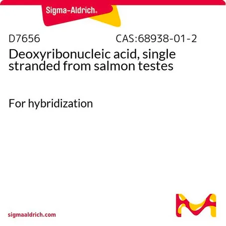 Sigma-Aldrich 脱氧核糖核酸，单链 来源于鲑鱼睾丸，用于杂交