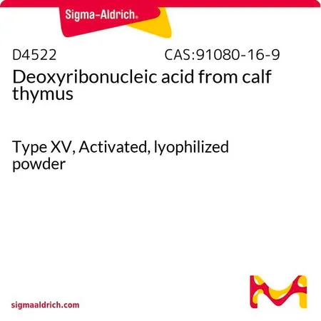 Sigma-Aldrich 脱氧核糖核酸 来源于小牛胸腺,XV型,活性,冻干粉
