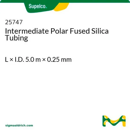 默克Supelco 中等极性熔融石英管，长×内径5.0 m × 0.25 mm