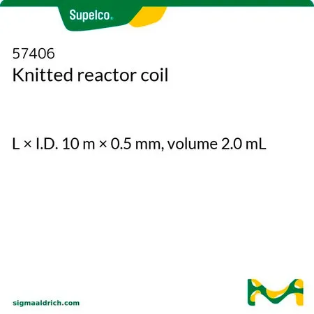 默克Supelco 紧密的反应器螺旋管，长×内径10 m × 0.5 mm，体积2.0 mL