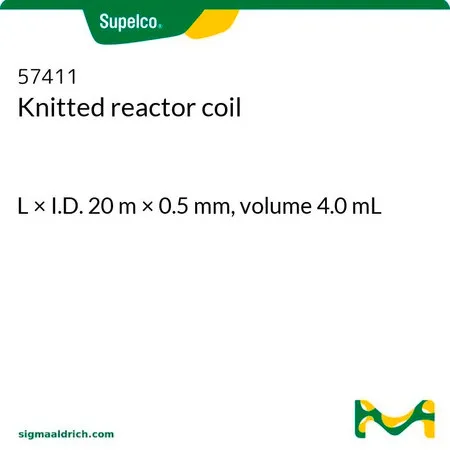 默克Supelco 紧密的反应器螺旋管，长×内径20 m × 0.5 mm，体积4.0 mL