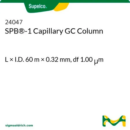 默克Supelco SPB®-1气相毛细管色谱柱,长×内径60 m × 0.32 mm,直径1.00 μm