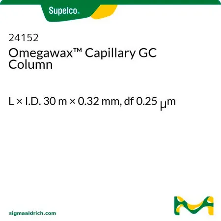 默克Supelco Omegawax 毛细管GC色谱柱，长×内径30 m × 0.32 mm，直径0.25 μm