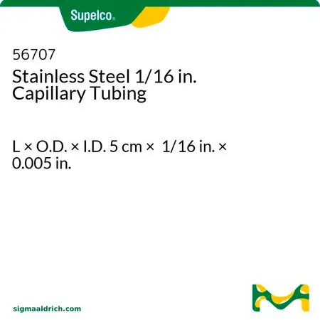 默克Supelco 不锈钢 1/16 英寸毛细管,长×外径×内径5 cm × 1/16 in. × 0.005 in.