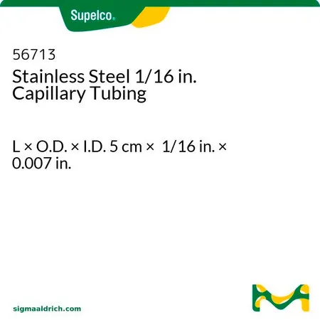 默克Supelco 不锈钢 1/16 英寸毛细管，长×外径×内径5 cm × 1/16 in. × 0.007 in.