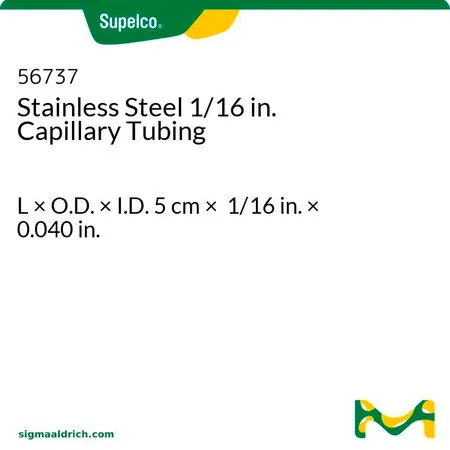 默克Supelco 不锈钢 1/16 英寸毛细管，长×外径×内径5 cm × 1/16 in. × 0.040 in.