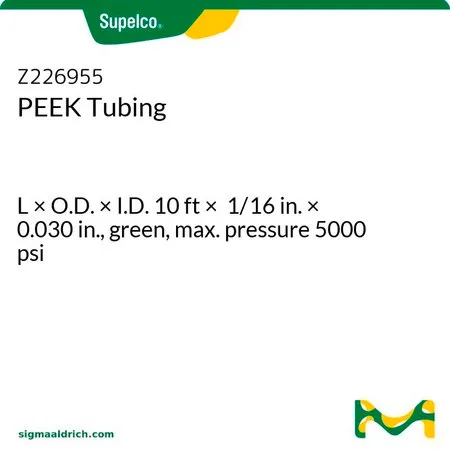 默克Supelco PEEK 管，长×外径×内径10英尺× 1/16英寸× 0.030英寸，绿色，最大压力5000 psi