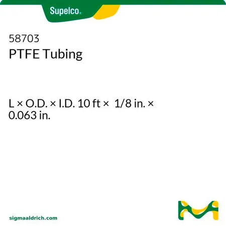 默克Supelco PTFE 管，长×外径×内径10英尺× 1/8英寸× 0.063英寸