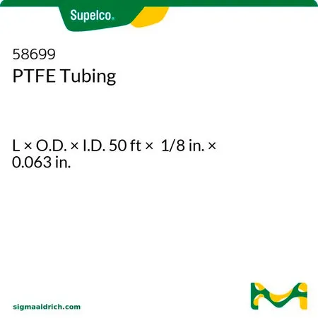 默克Supelco PTFE 管,长×外径×内径50英尺× 1/8英寸× 0.063英寸
