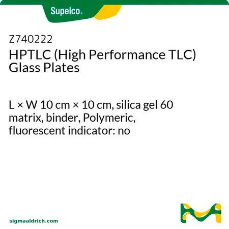 默克Supelco HPTLC (High Performance TLC) Glass Plates，长×宽10 cm × 10 cm，硅胶60基质，粘合剂，聚合物，荧光指示剂：无