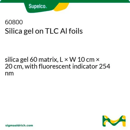 默克Supelco 含F254指示剂TLC铝板,硅胶60基质,长×宽10 cm × 20 cm,荧光指示剂254 nm