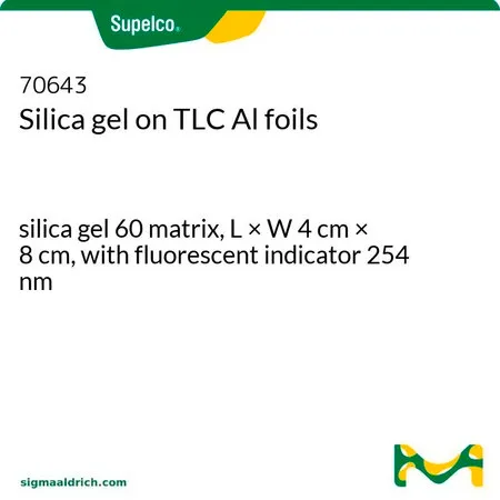 默克Supelco 含F254指示剂TLC铝板，硅胶60基质，长×宽4 cm × 8 cm，荧光指示剂254 nm
