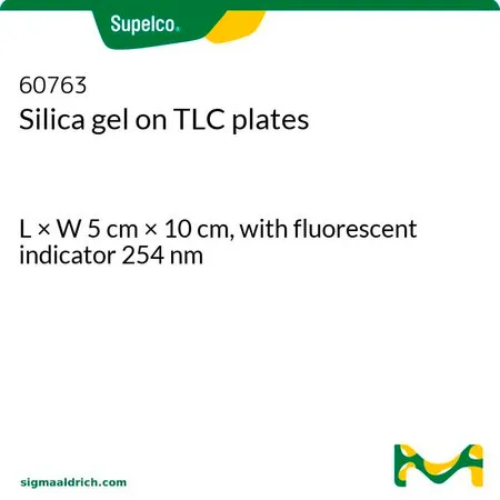 默克Supelco 薄层层析板上的硅胶，长×宽5 cm × 10 cm，荧光指示剂254 nm