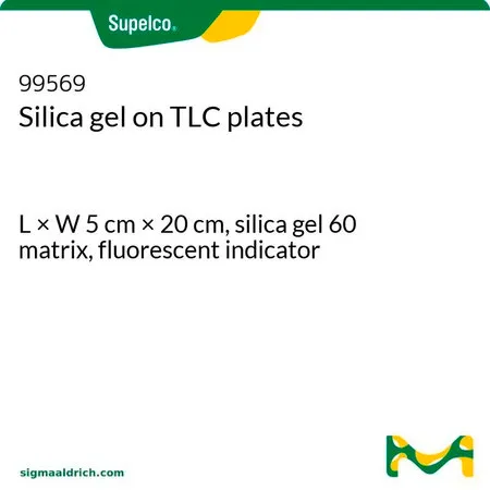 默克Supelco 薄层层析板上的硅胶，长×宽5 cm × 20 cm，硅胶60基质，荧光指示剂