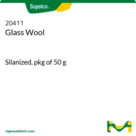 默克Supelco 玻璃棉,硅烷化,50 g包装