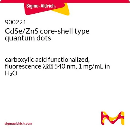 Sigma-Aldrich CdSe/ZnS 核壳型量子点，羧酸官能化，荧光λ em 540 nm，1 mg/mL水溶液