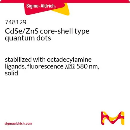 Sigma-Aldrich CdSe/ZnS 核壳型量子点，用十八胺配体稳定，荧光λem 580 nm，固体