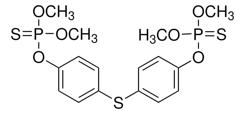 默克Supelco 硫甲双磷,有证参比物质,TraceCERT®,生产商:瑞士Sigma-Aldrich Production GmbH