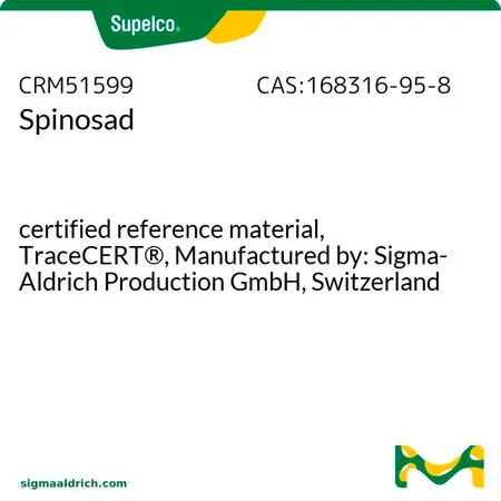 默克Supelco 多杀菌素，有证参比物质，TraceCERT®，生产商：瑞士Sigma-Aldrich Production GmbH