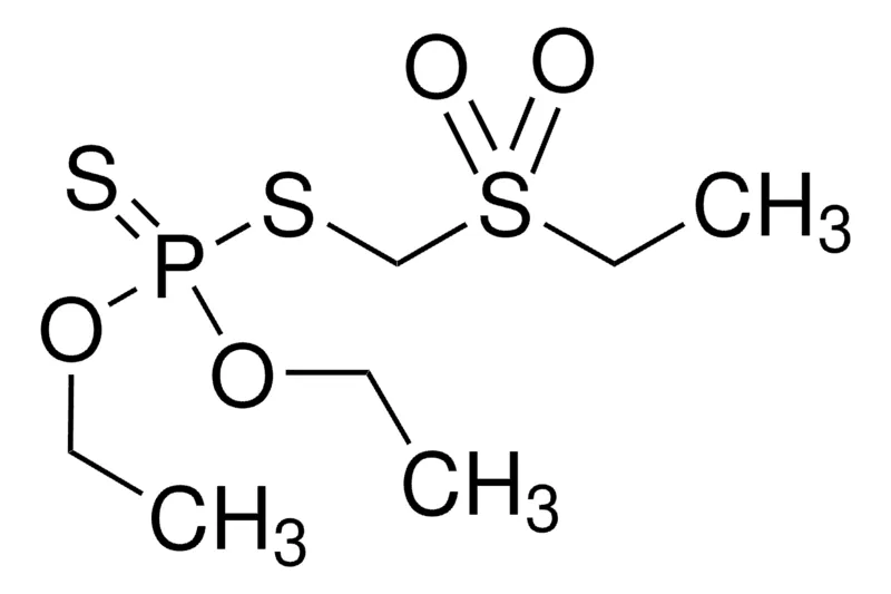 默克Supelco 甲拌磷砜,有证参比物质,TraceCERT®,生产商:瑞士Sigma-Aldrich Production GmbH