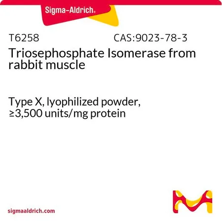 Sigma-Aldrich 磷酸丙糖异构酶 来源于兔肌肉,X型,冻干粉,≥3,500单位/mg蛋白