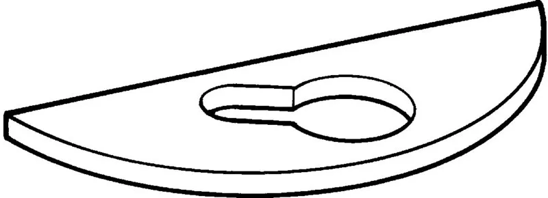 Sigma-Aldrich Borosilicate glass stirrer blade，宽×长19 mm × 76 mm