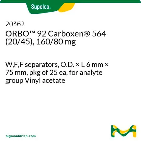 默克Supelco ORBO™ Carboxen-564 管，W、F、F分离器，外径×长6 mm × 75 mm，25件/包，用于分析物组醋酸乙烯酯