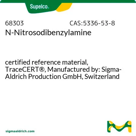 默克Supelco N-Nitrosodibenzylamine，有证参比物质，TraceCERT®，生产商：瑞士Sigma-Aldrich Production GmbH