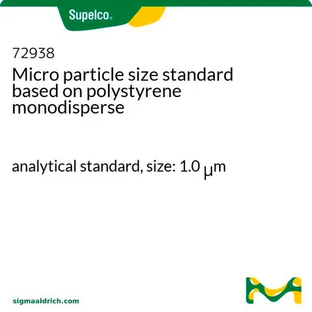默克Supelco 微粒径标准品-聚苯乙烯，分析标准品，尺寸：1.0 μm