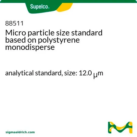 默克Supelco 微粒径标准品-聚苯乙烯,分析标准品,尺寸:12.0 μm