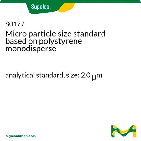 默克Supelco 微粒径标准品-聚苯乙烯，分析标准品，尺寸：2.0 μm