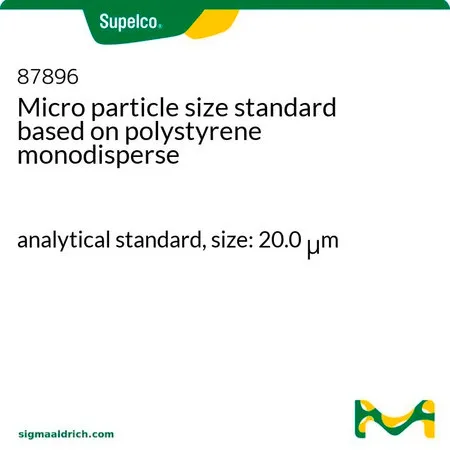默克Supelco 微粒径标准品-聚苯乙烯,分析标准品,尺寸:20.0 μm