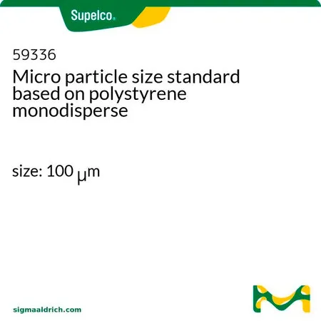 默克Supelco 微粒径标准品-聚苯乙烯,尺寸:100 μm