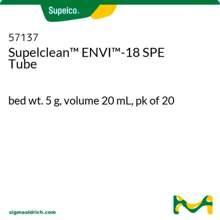 默克Supelco Supelclean™ ENVI™-18 SPE 小柱，床重5 g，体积20 mL，pk为20